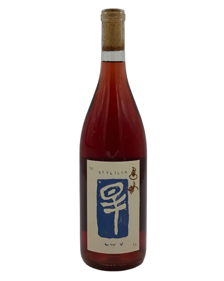 Etteilla Wines "Ama" 2022 Chardonnay-Merlot Redwood Valley