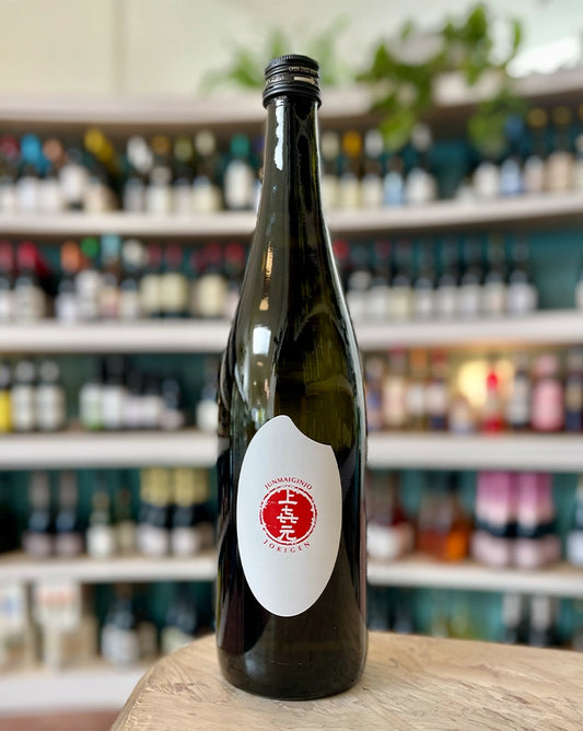 Jokigen  'Rice Label'  Junmai Ginjo Sake  Yamagata