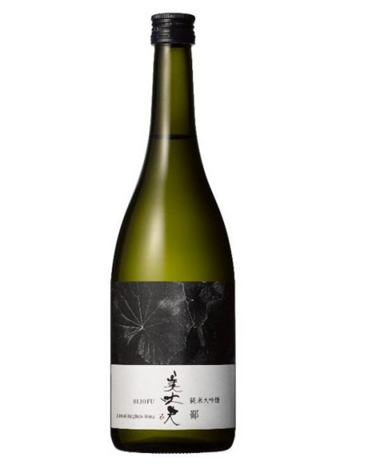 Hamakawa Shoten Brewery  "Hina - The Gentleman"  Junmai Daiginjo Sake  Bijofu